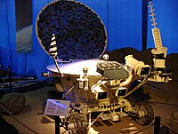 Model of Lunokhod 2 retroreflector (hexagon in front)