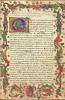 First page of a miniature of Cicero's De oratore, 15th century, Northern Italy, now at the British Museum M. Tullii Ciceronis De oratore liber.jpg