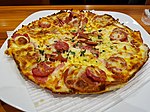 Makhsoos (Special) Pizza.jpg