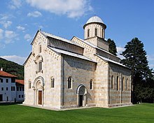 Visoki Decani Monastery, a UNESCO World Heritage Site. Manastir Visoki Decani (Manastir Visoki Dechani) - by Pudelek..jpg