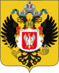 Medium Coat of Arms of Congress Poland.svg