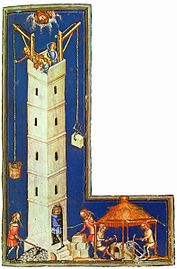 Medieval illustration of building the Tower of Babel (Germany, c. 1370)