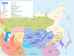 Map of Asia in 1636. With the conquest of Siberia in the 16th and 17th centuries, Russia gained access to the world's richest source of high quality fur. Mongolia in 1636.svg