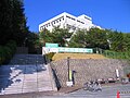 武蔵丘短期大学