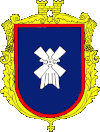 Coat of arms of Носівка