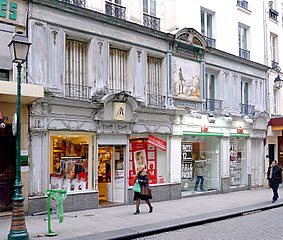  Rue Montorgueil, n°12 (façade ancienne) - Paris Ier 2011