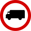 B-5 "no entry for trucks"