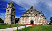 Kerke San Agustín in Paoay