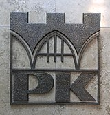 Politechnika Krakowska logo.jpg