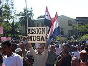 Belizian protests, 21st January 2005