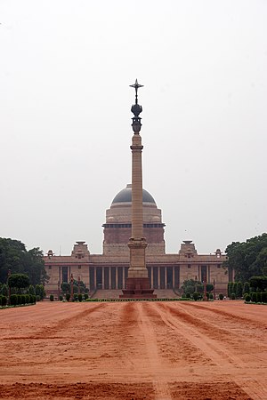 Rashtrapati Bhavan, the presidential palace in...