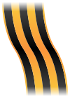 Ribbon of Saint George