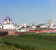 Kremlin de Rostov.