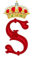 Description de l'image Royal Monogram of Queen Sofía of Spain.svg.