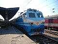 China Railways SS8