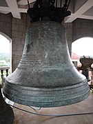 Santa Monica Parish Panay bell