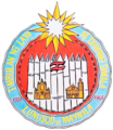 Sello de Manila adoptado en 1965 durante el mandato del alcalde Antonio Villegas. El sello fue usado hasta la década de 1970.