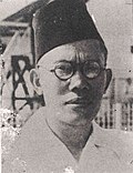 Gambar mini seharga Sjafruddin Prawiranegara