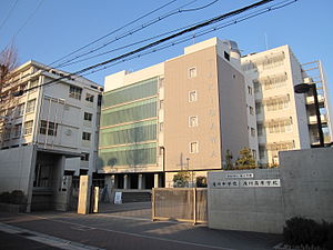 Takigawa junior high school and high school.JPG