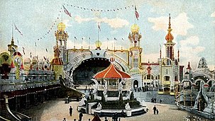 A colored photograph of an ornately-decorated amusement park.