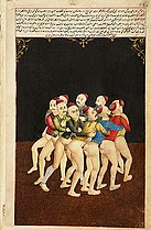 Turški erotični rokopis (1773)