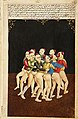 Ottoman Erotic Manuscript (1773)