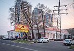 Городская электростанция