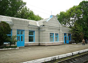 Железнодорожный вокзал станции Палагиада