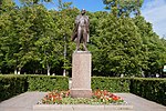 Памятник В.И. Ленину