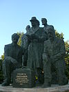 Споменик - Основачи на ВМРО.JPG