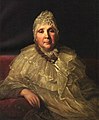 Irina Iwanowna Beketowa (1820er Jahre)
