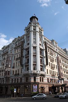 Шевченка Тараса бульв., 7 29 DSC 5312.JPG