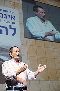 פרופ' קובי פלג באירוע "אתנחתא" של אוניברסיטת תל אביב, ינואר 2017