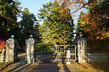 Old Main Gate