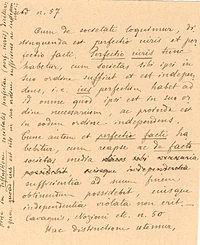 A rare 1899 handwriting of Eugenio Pacelli with text in Latin 1899eugenio.jpg