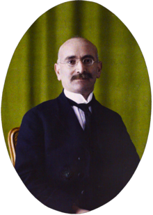 Muhammad Kurd Ali (1876–1953)