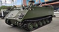 M125A2 Armored Mortar Carrier
