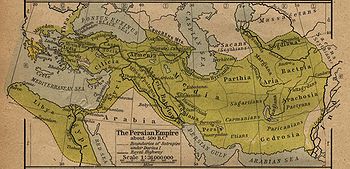 Expansión del imperio persa al año 500 a. C.