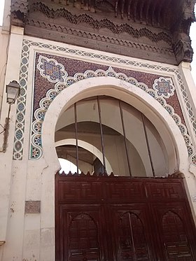Image illustrative de l’article Mosquée des Andalous