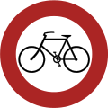 Bild 14a Verkehrsverbot für Fahrräder
