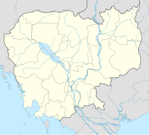 PNH está localizado em: Camboja