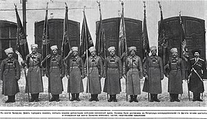 Captured flags in Erzurum.jpg