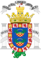 Escudo de la Ciudad Autónoma de Melilla.