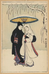 Pareja bajo la nieve, Suzuki Harunobu