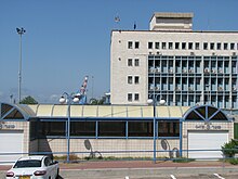 The customs-and-duty house at the port of Haifa, Israel Orrling of CentralHFA 15.jpg