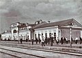 Джанкойский вокзал, 1910 год
