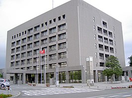 Het stadhuis van Ebina