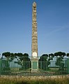 Pyramide commémorative de la bataille d'Ivry