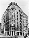 Равноправное здание (Атланта, 1892 г.) .jpg