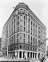 Equitable Building (Atlanta) (1892)